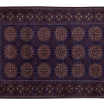 Afghan Mazar Sharif Super Wool