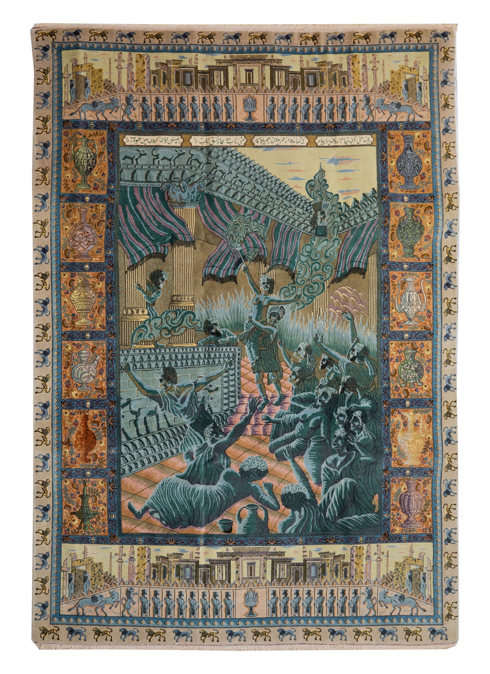 Carpet-8313-flat