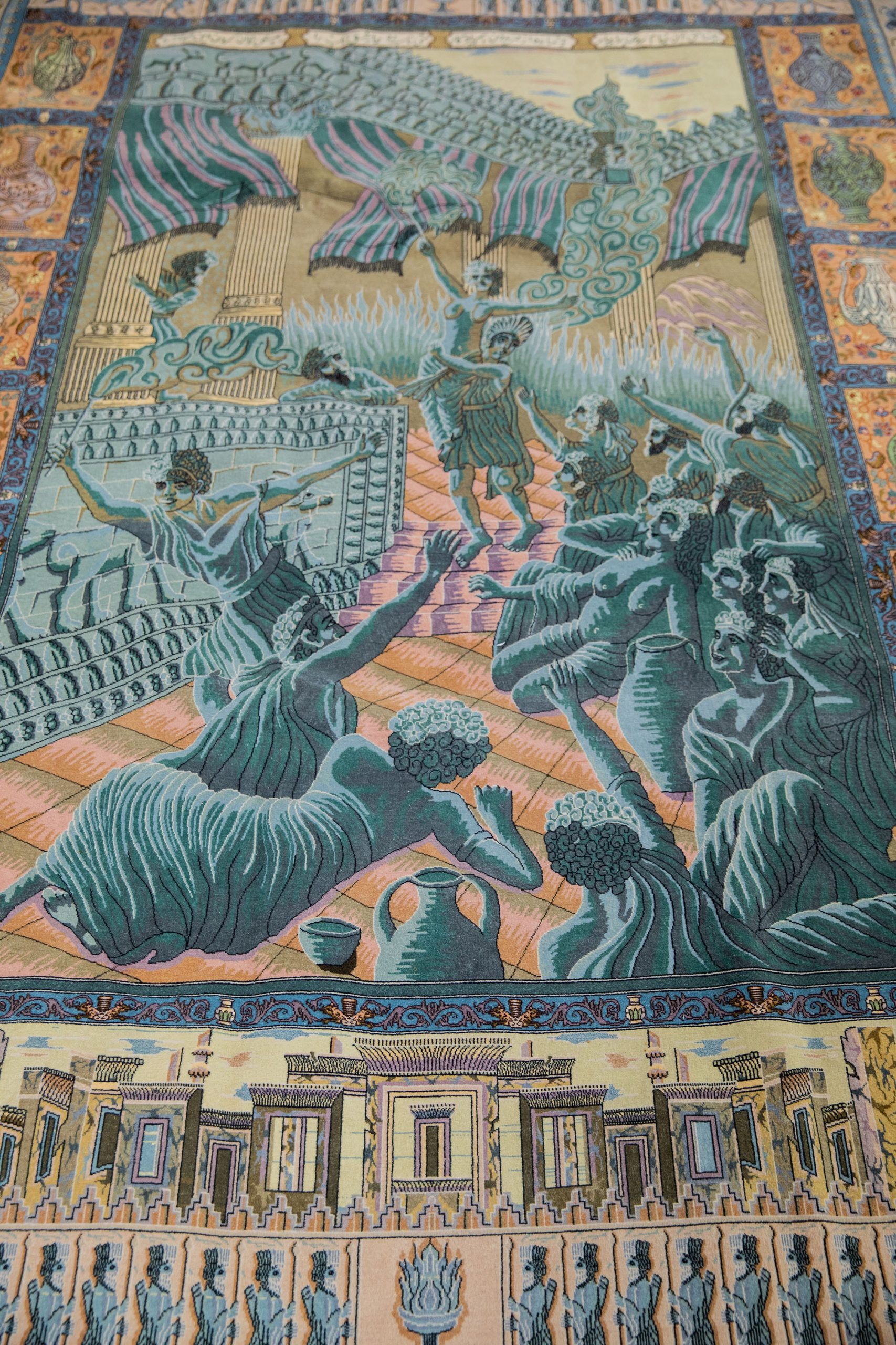 Carpet-8332