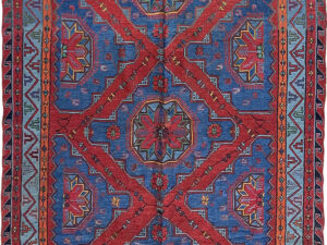 Russian - Sumac - 2.75 x 1.58