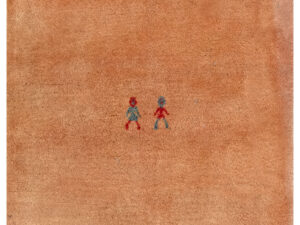 Persian Gabbeh - 1.41 x 0.77