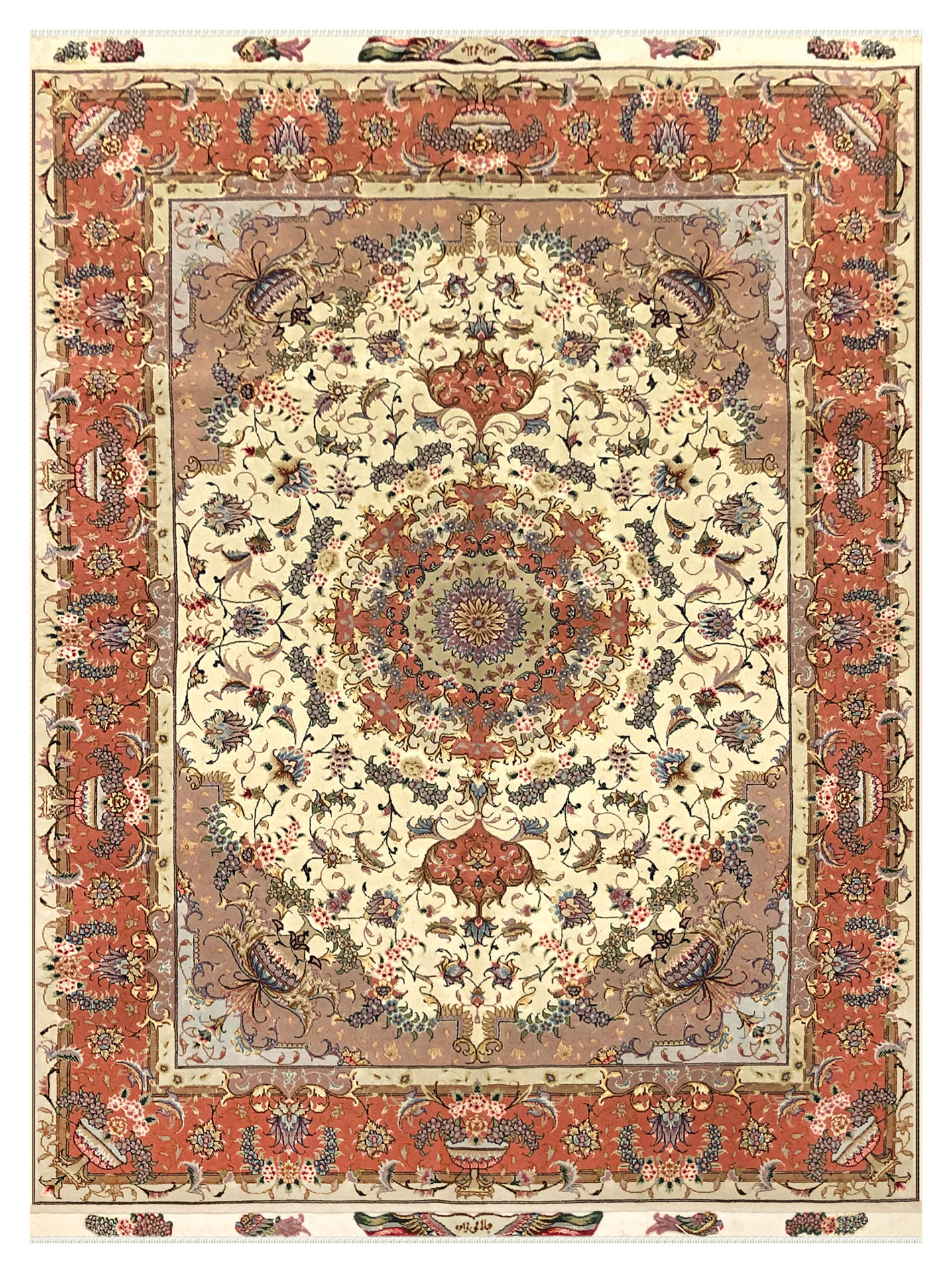 142-000970
