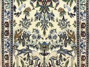 Persian Nain Silk Inlaid