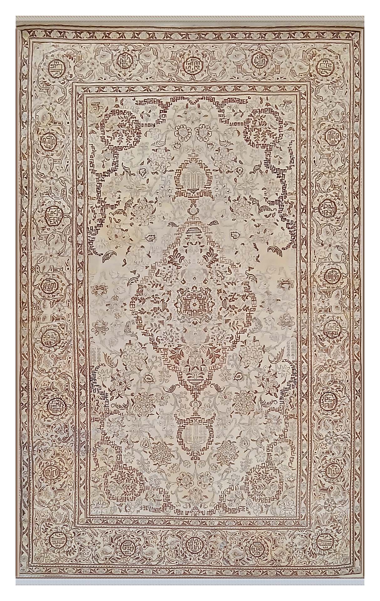 131-000020